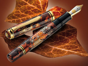 Stylo Plume Pelikan Maki-e Ivy and Komon, Edition Limitée, 825832