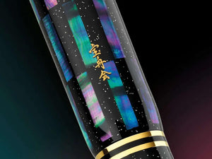 Stylo Plume Pelikan M1000 Raden Black Infinity, Edition Limitée, 825979