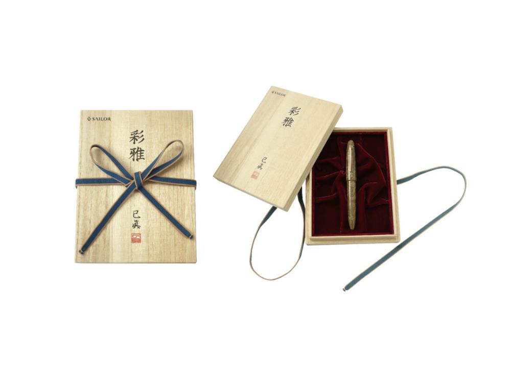 Stylo Plume Sailor KOP Iro Miyabi II KON-RURI, Ebonite, 10-1600-448