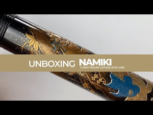 Stylo Plume Namiki Yukari Royale Lioness and cubs, Laque Urushi, Or